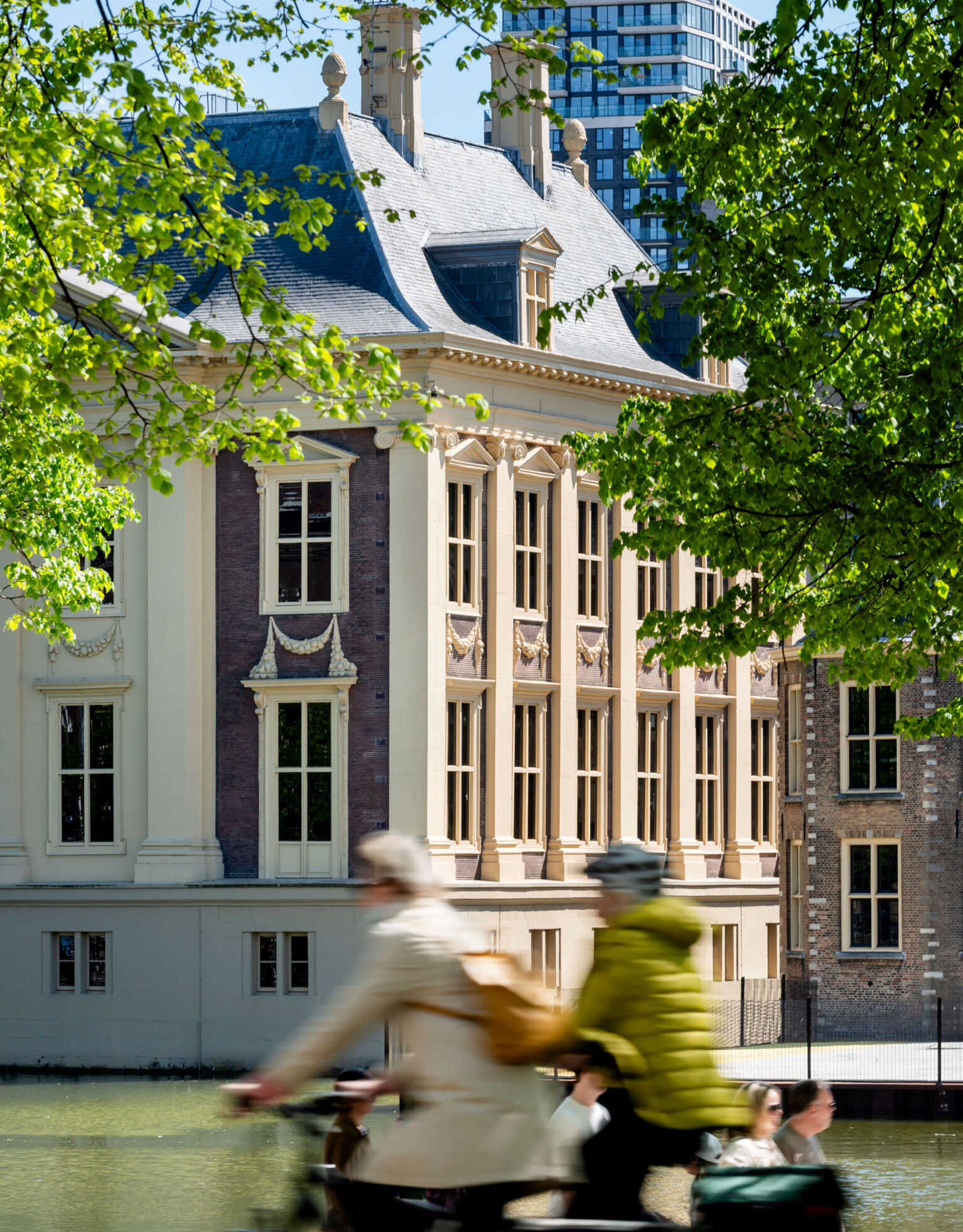 Mauritshuis